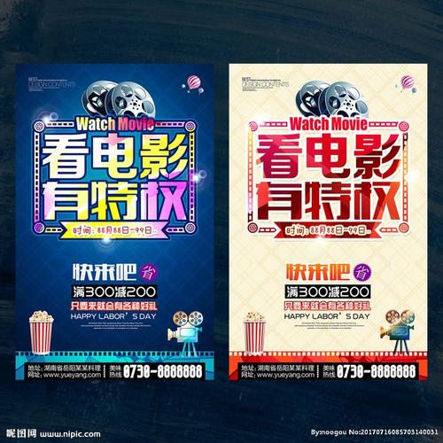 做个精仿索尔福德大学文凭毕业证